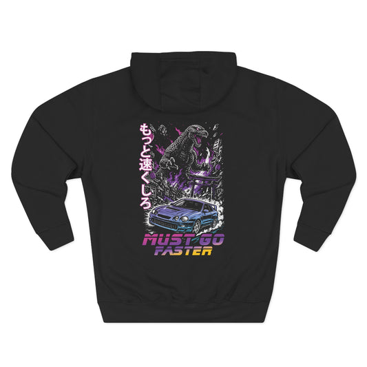 Must Go Faster Hoodie