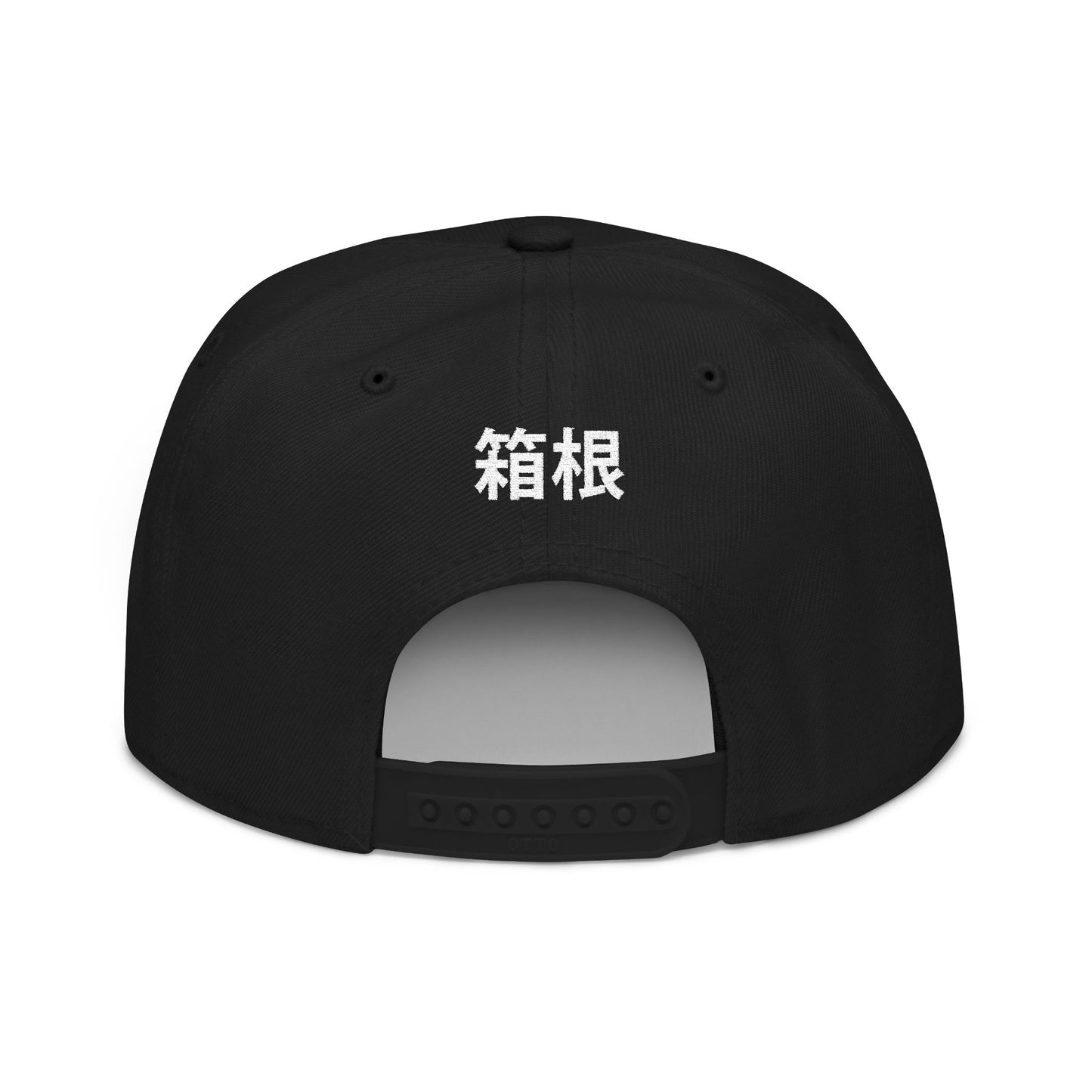 Hakone Speed Snapback