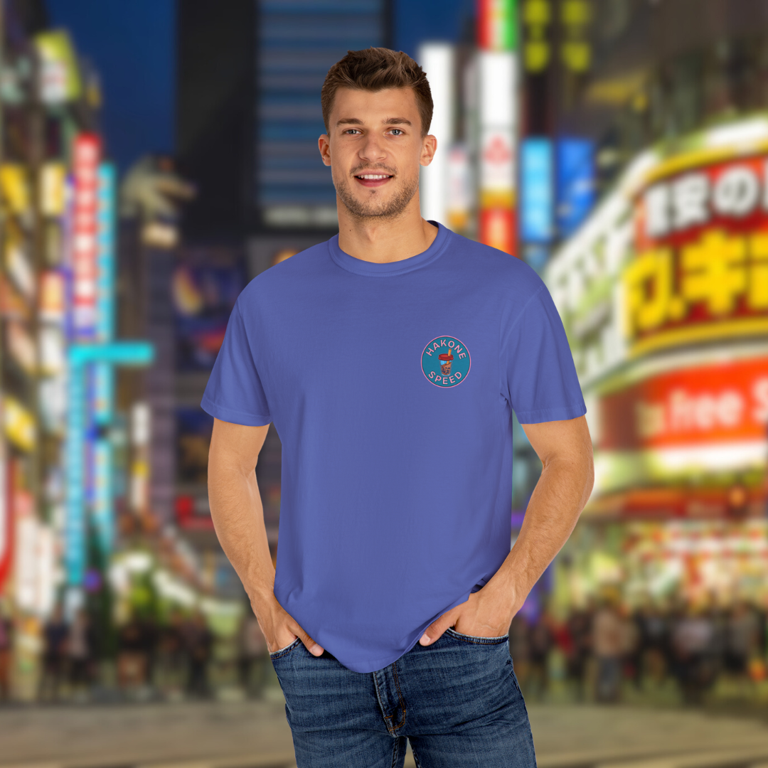 Dry is a Mindset Tee