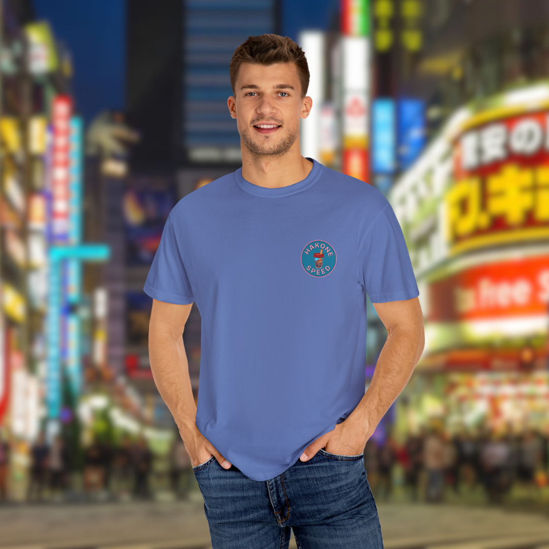 Dry is a Mindset Tee