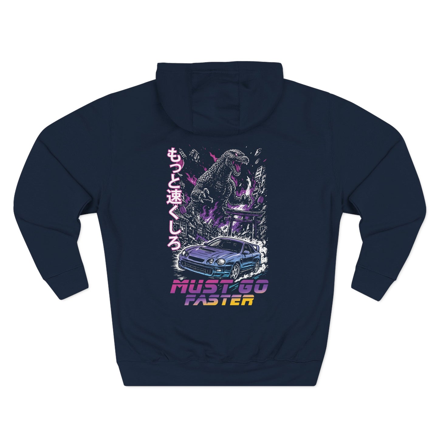 Must Go Faster Hoodie