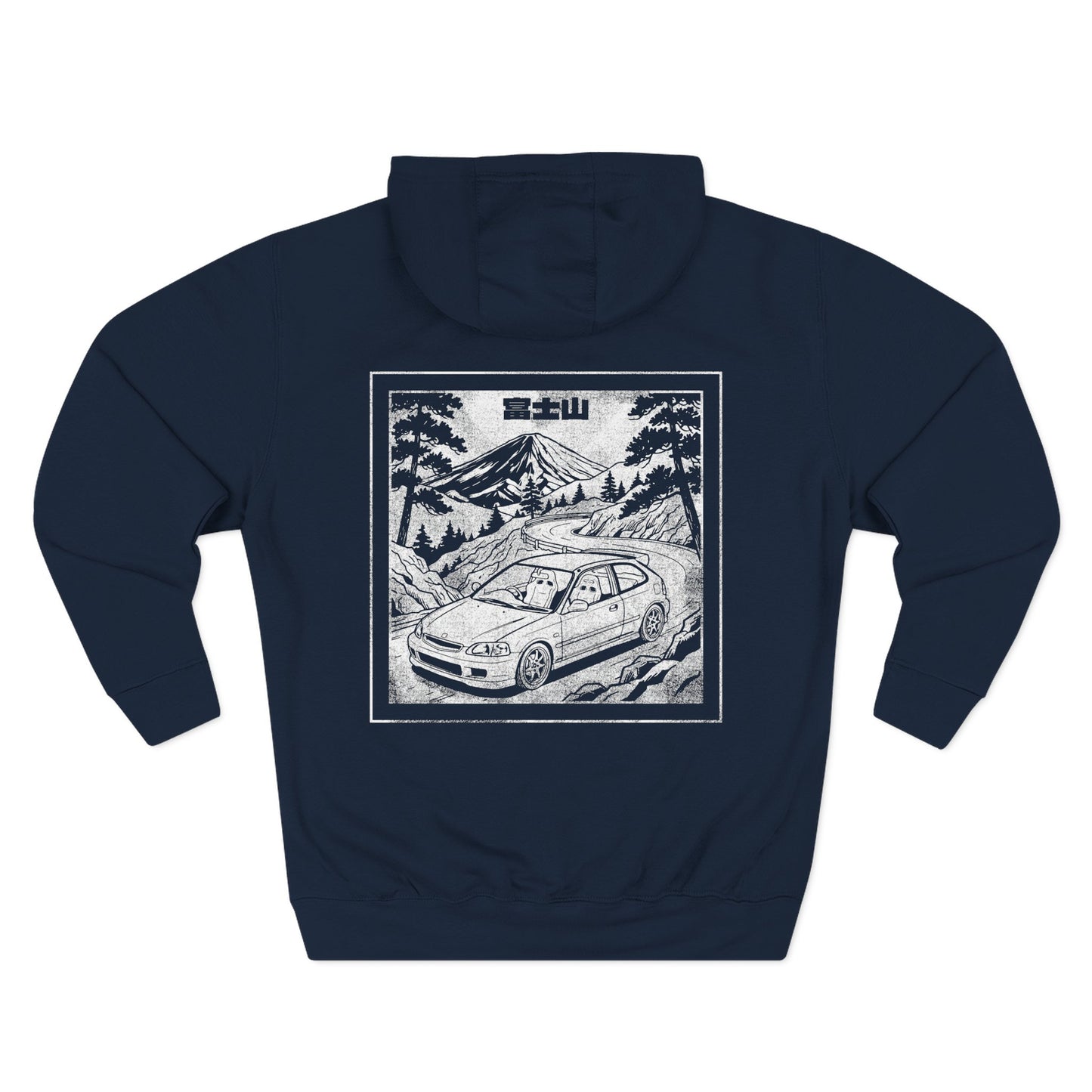 Fuji Eki Stamp Hoodie: Type R