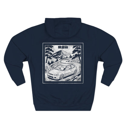 Fuji Eki Stamp Hoodie: Type R
