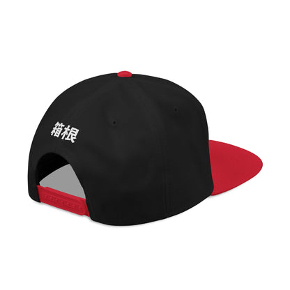 Hakone Speed Snapback