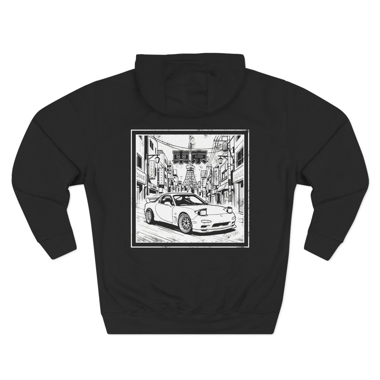 Tokyo Eki Stamp Hoodie: FD RX-7