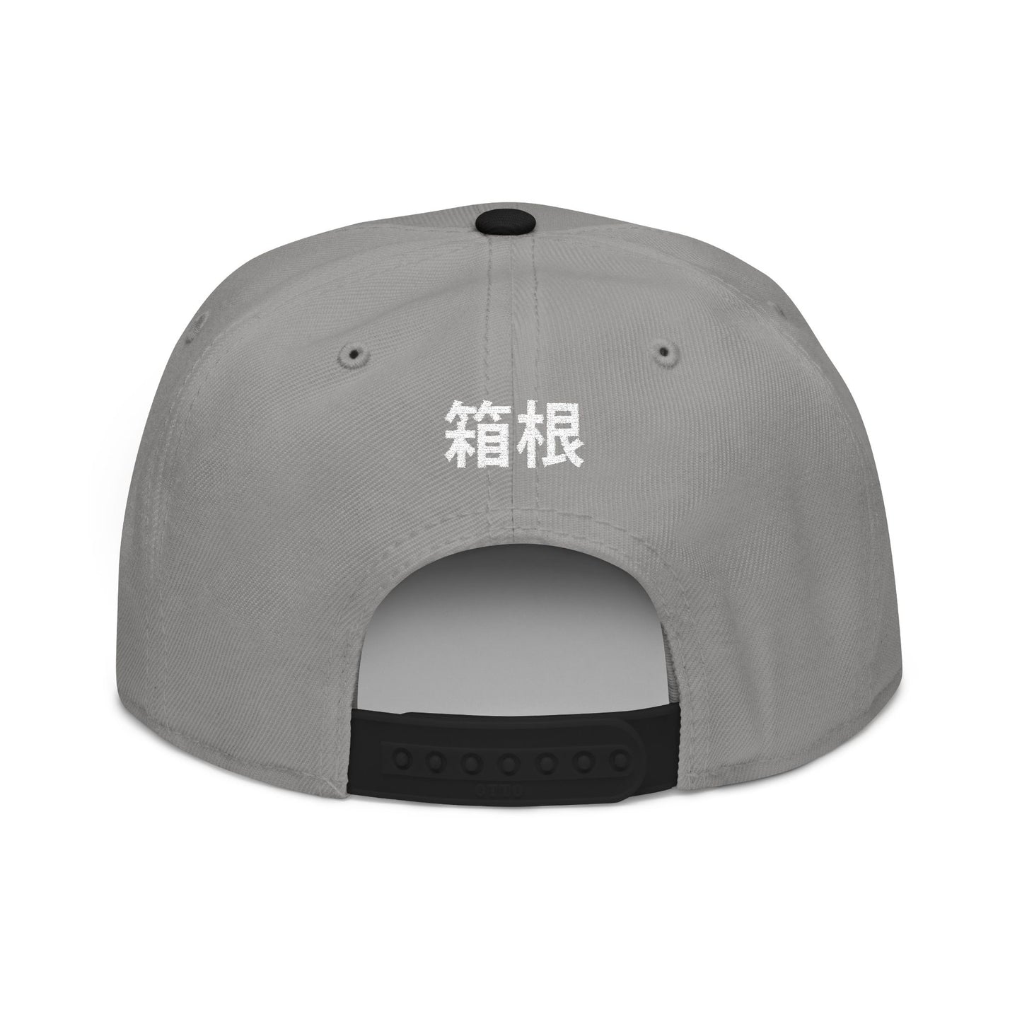 Hakone Speed Snapback