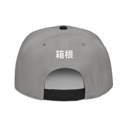 Hakone Speed Snapback