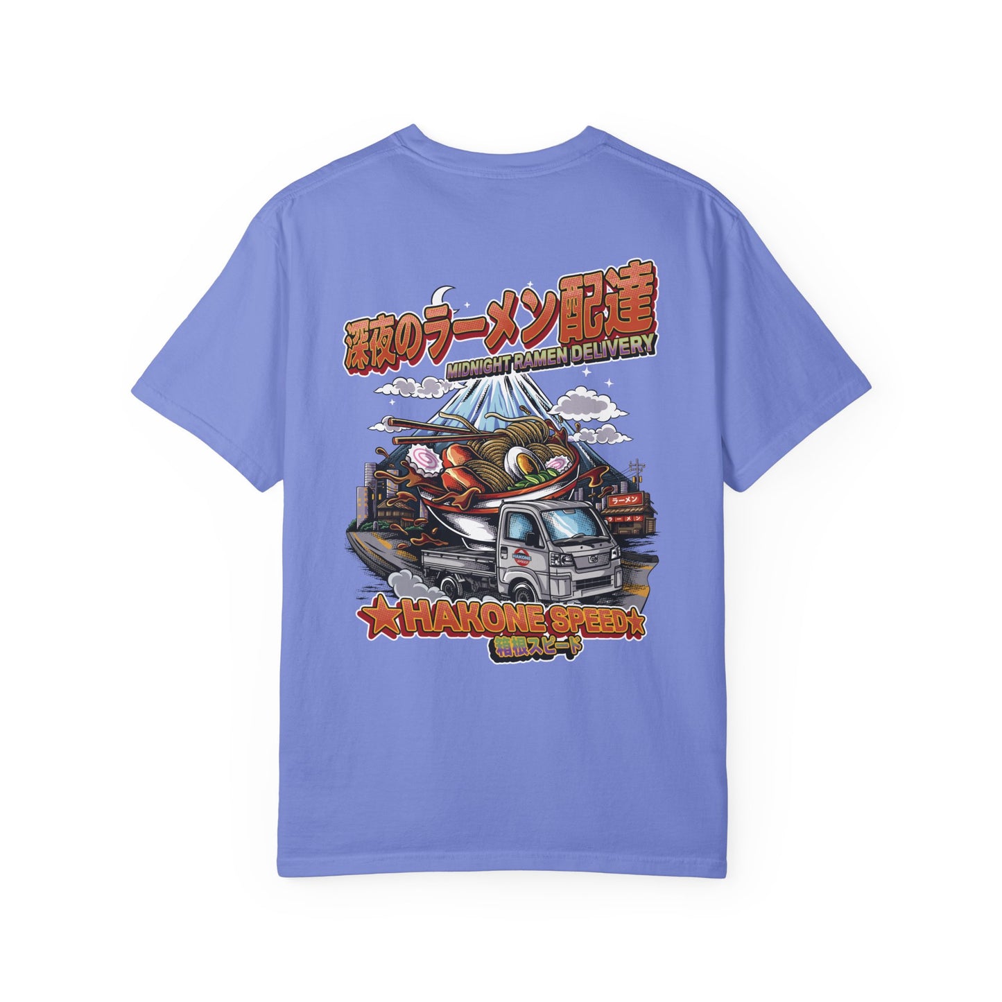Midnight Ramen Delivery Tee