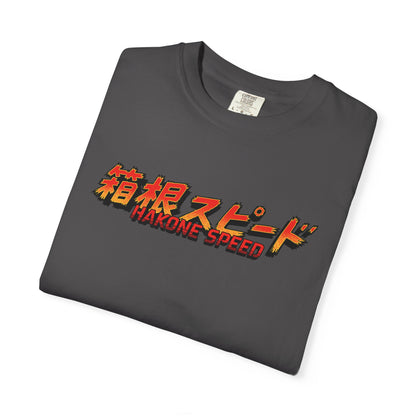 Osaka Loop Legends Tee