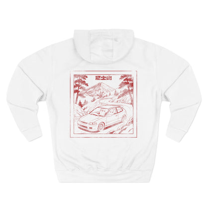 Fuji Eki Stamp Hoodie: Type R