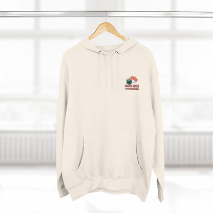 Kei Truck Sushi Hoodie