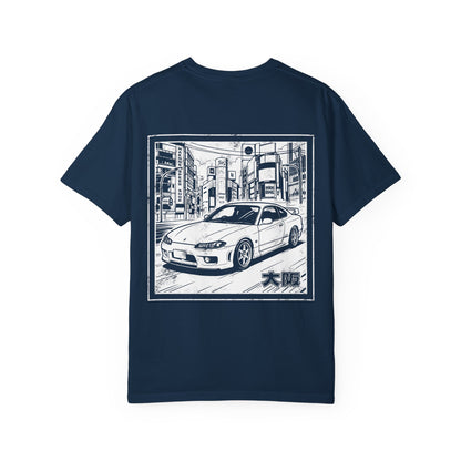 Osaka Eki Stamp: S15 Silvia