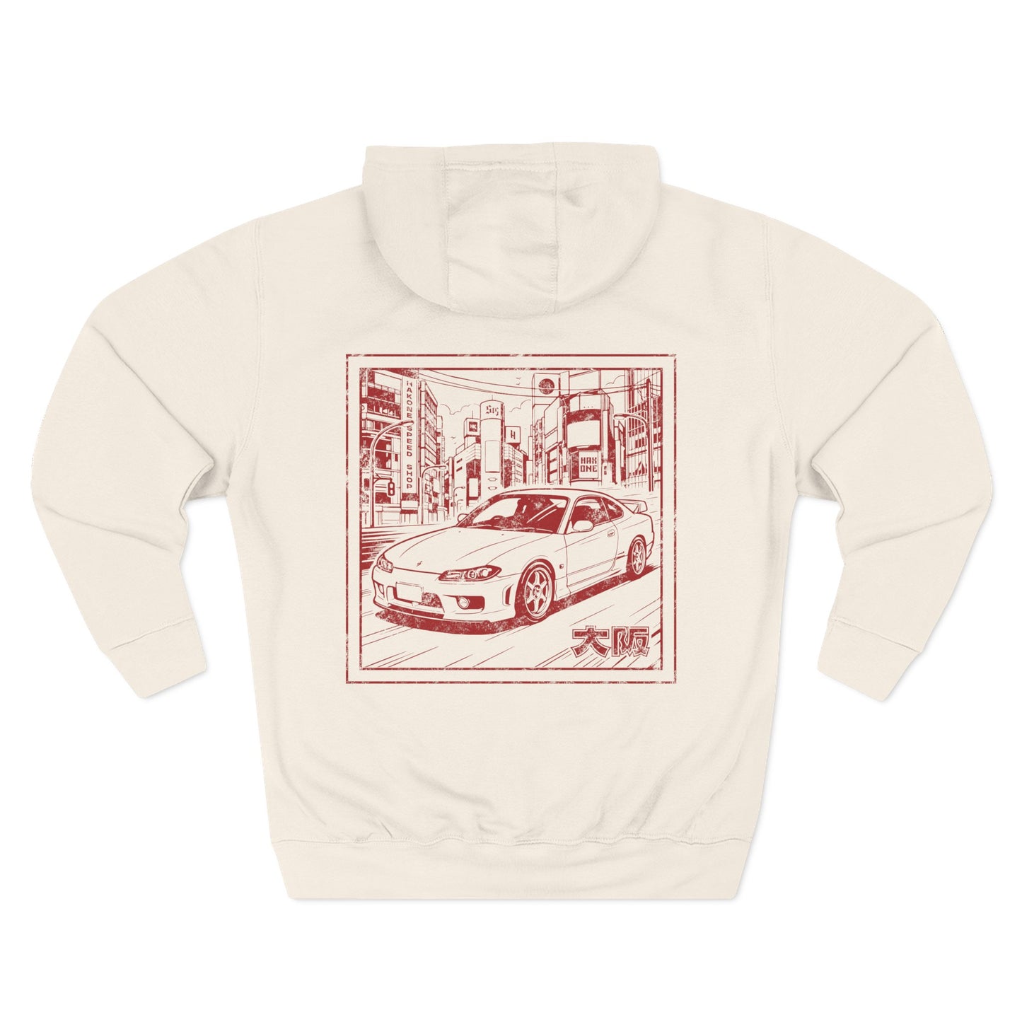 Osaka Eki Stamp Hoodie: S15 Silvia