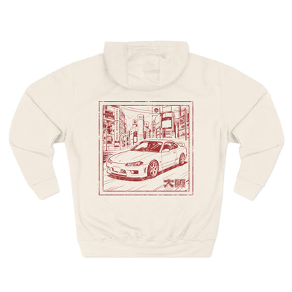 Osaka Eki Stamp Hoodie: S15 Silvia