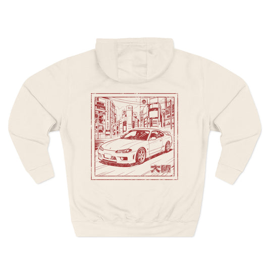 Osaka Eki Stamp Hoodie: S15 Silvia