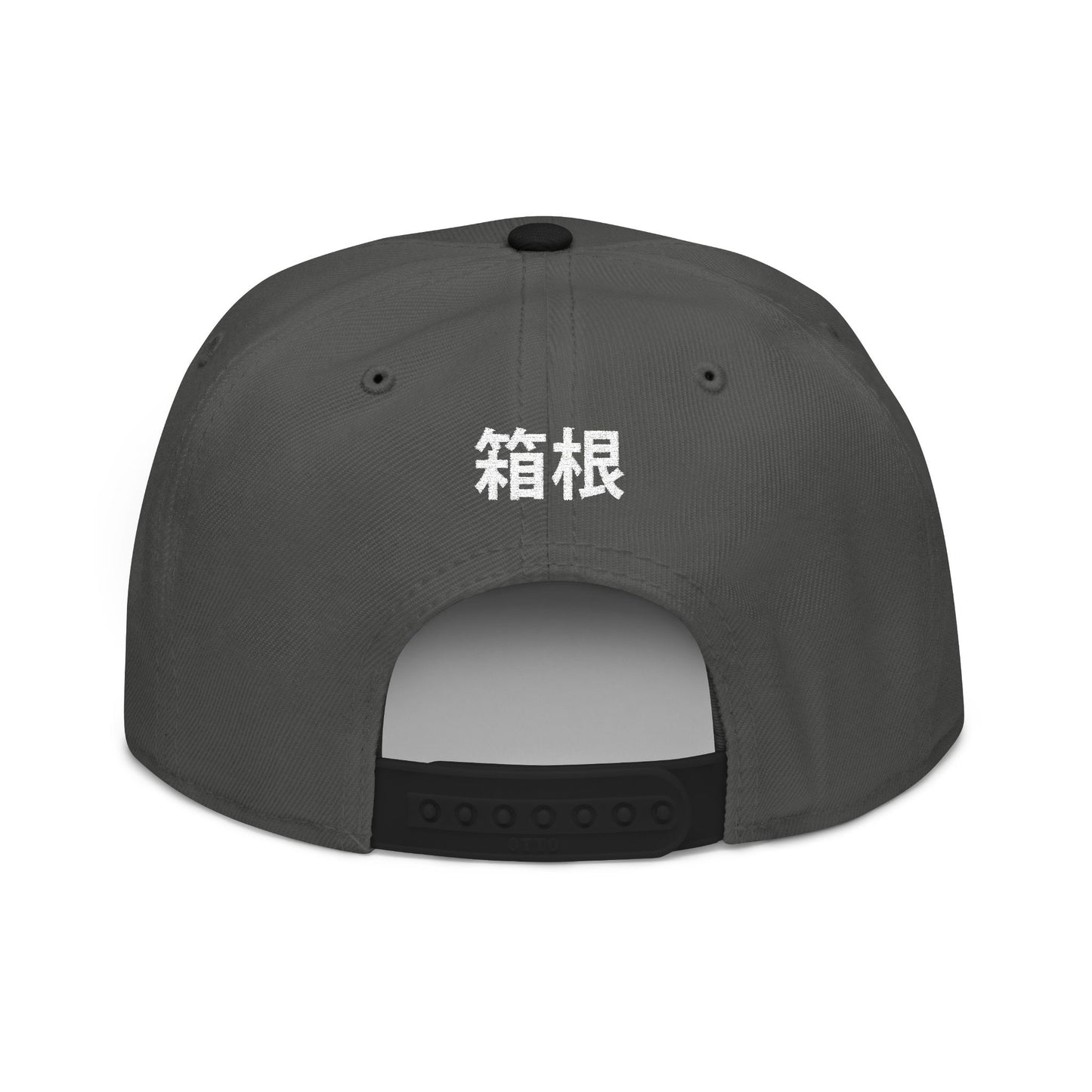 Hakone Speed Snapback