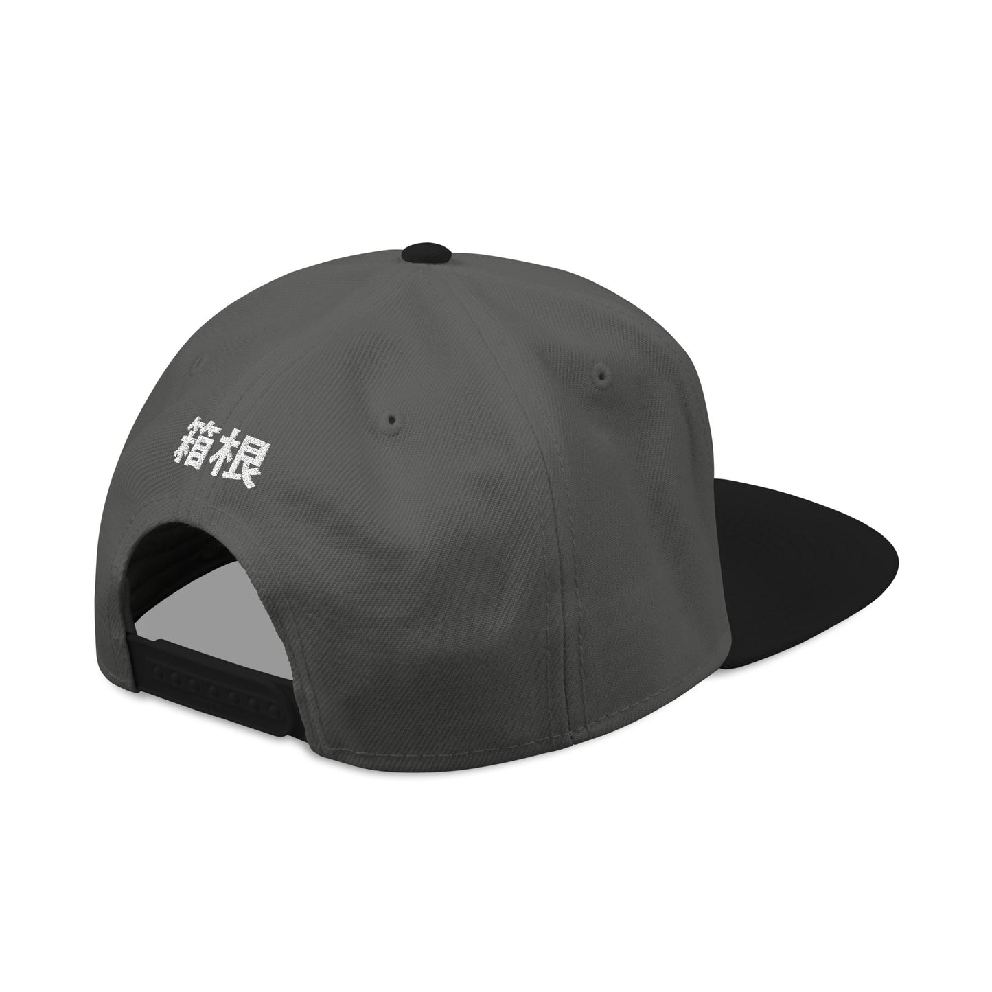 Hakone Speed Snapback