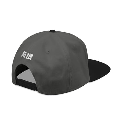Hakone Speed Snapback