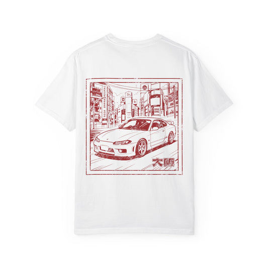 Osaka Eki Stamp: S15 Silvia