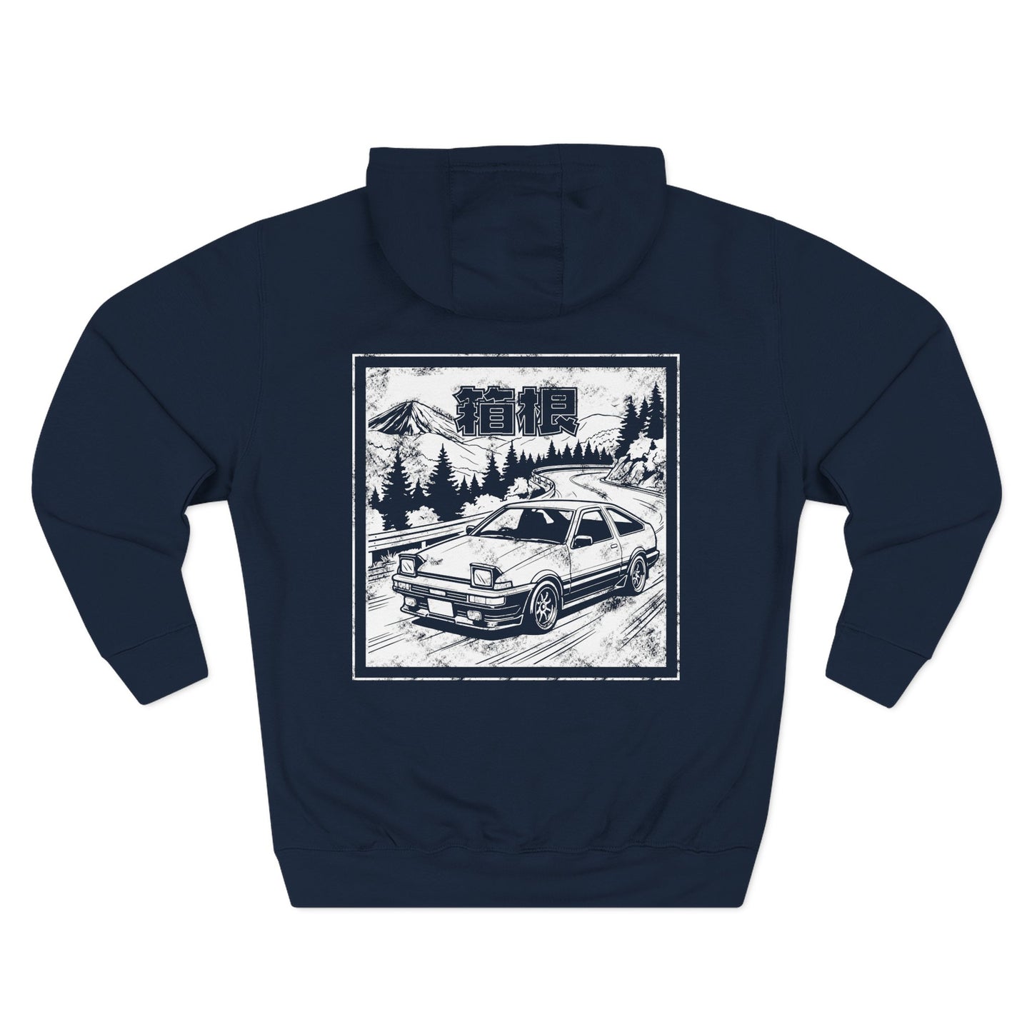 Hakone Eki Stamp Hoodie: AE 86