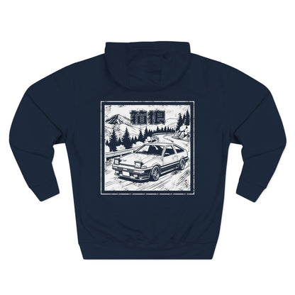 Hakone Eki Stamp Hoodie: AE 86