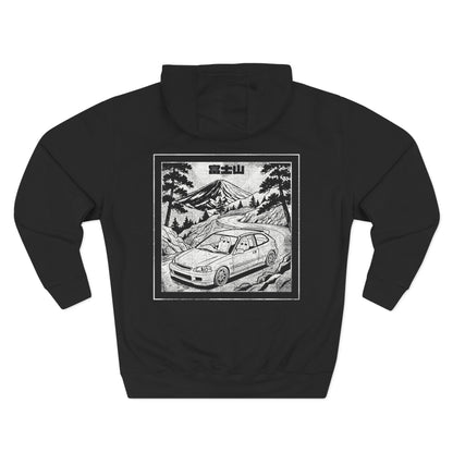 Fuji Eki Stamp Hoodie: Type R