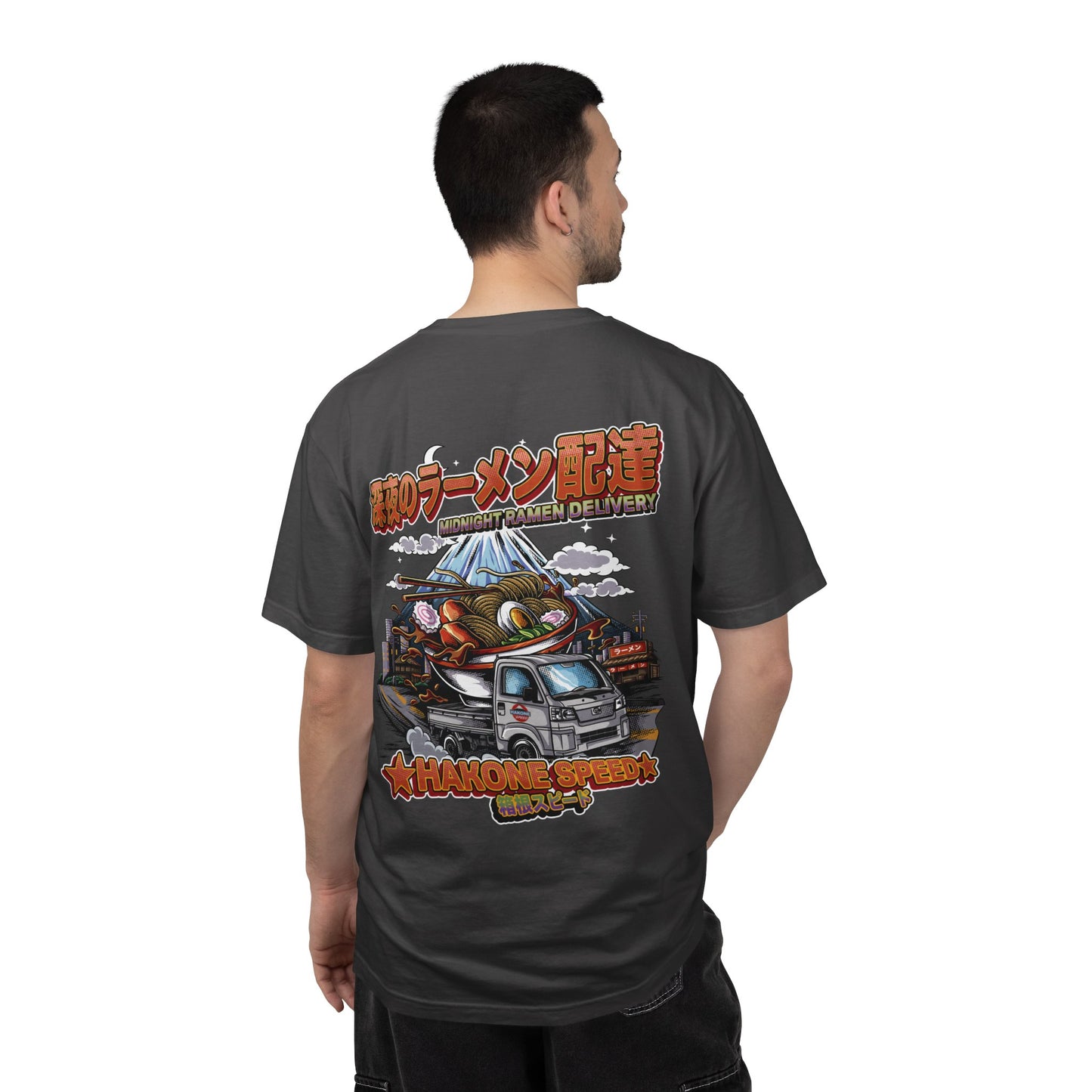 Midnight Ramen Delivery Tee