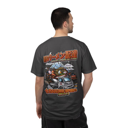 Midnight Ramen Delivery Tee