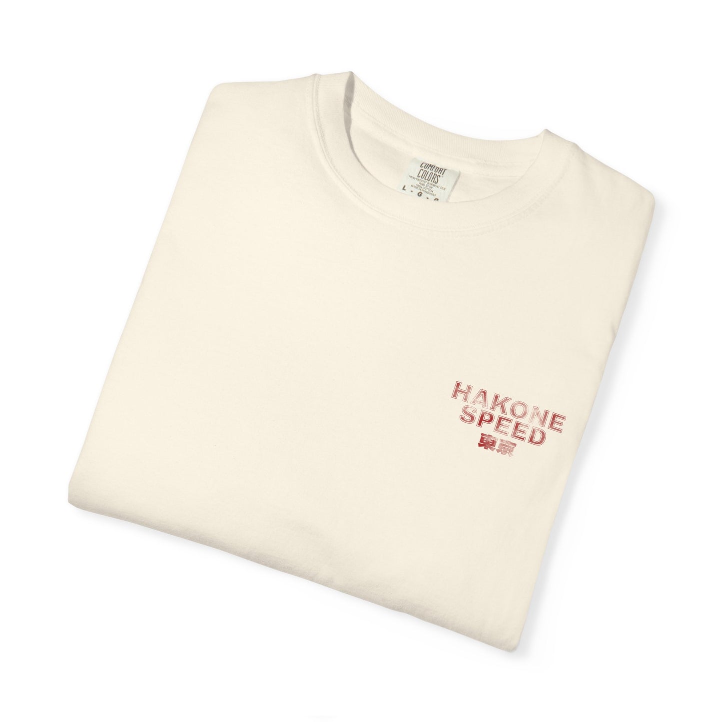 Tokyo Eki Stamp: FD RX-7