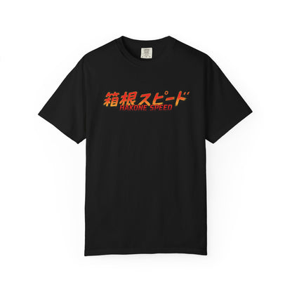 Osaka Loop Legends Tee