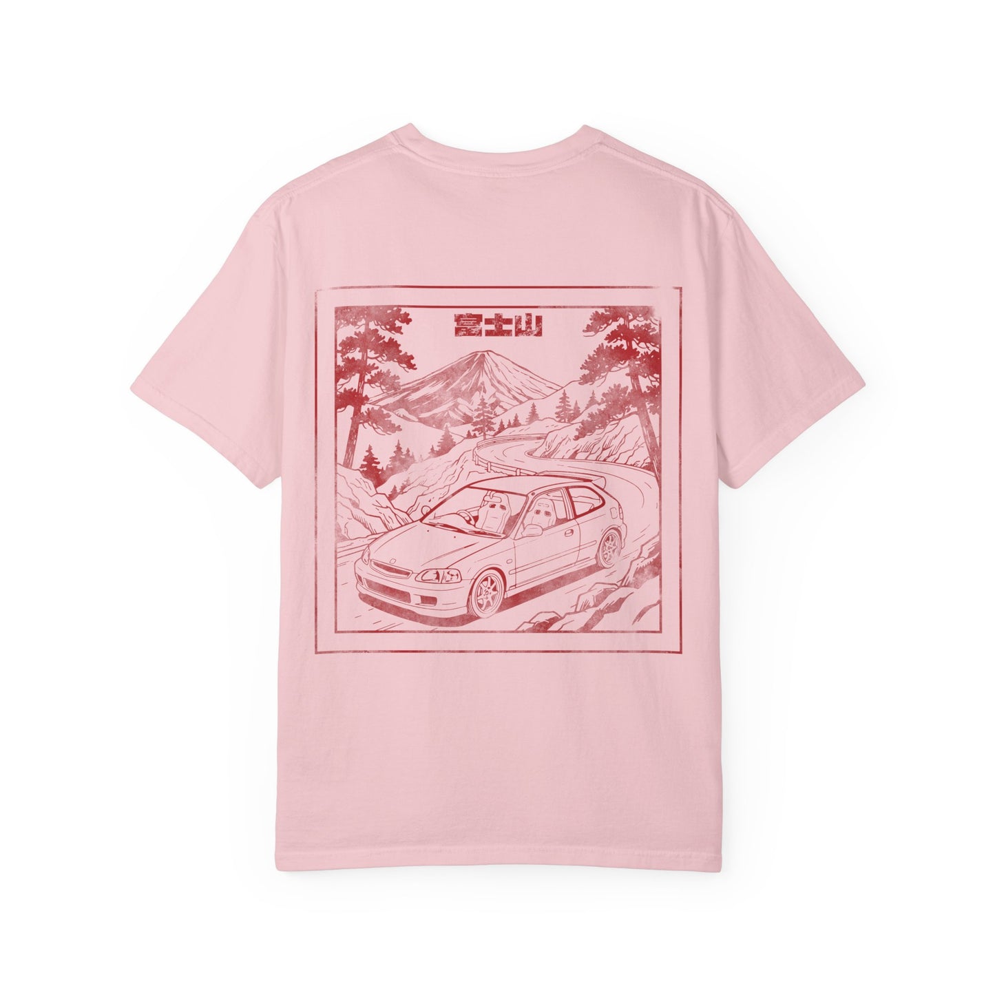 Fuji Eki Stamp: Type R