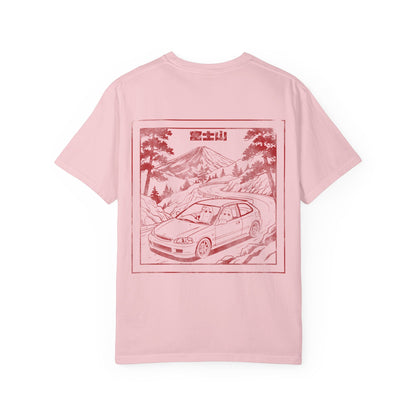 Fuji Eki Stamp: Type R