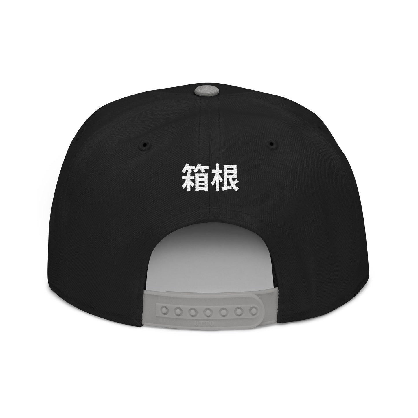 Hakone Speed Snapback