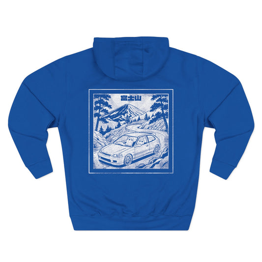 Fuji Eki Stamp Hoodie: Type R