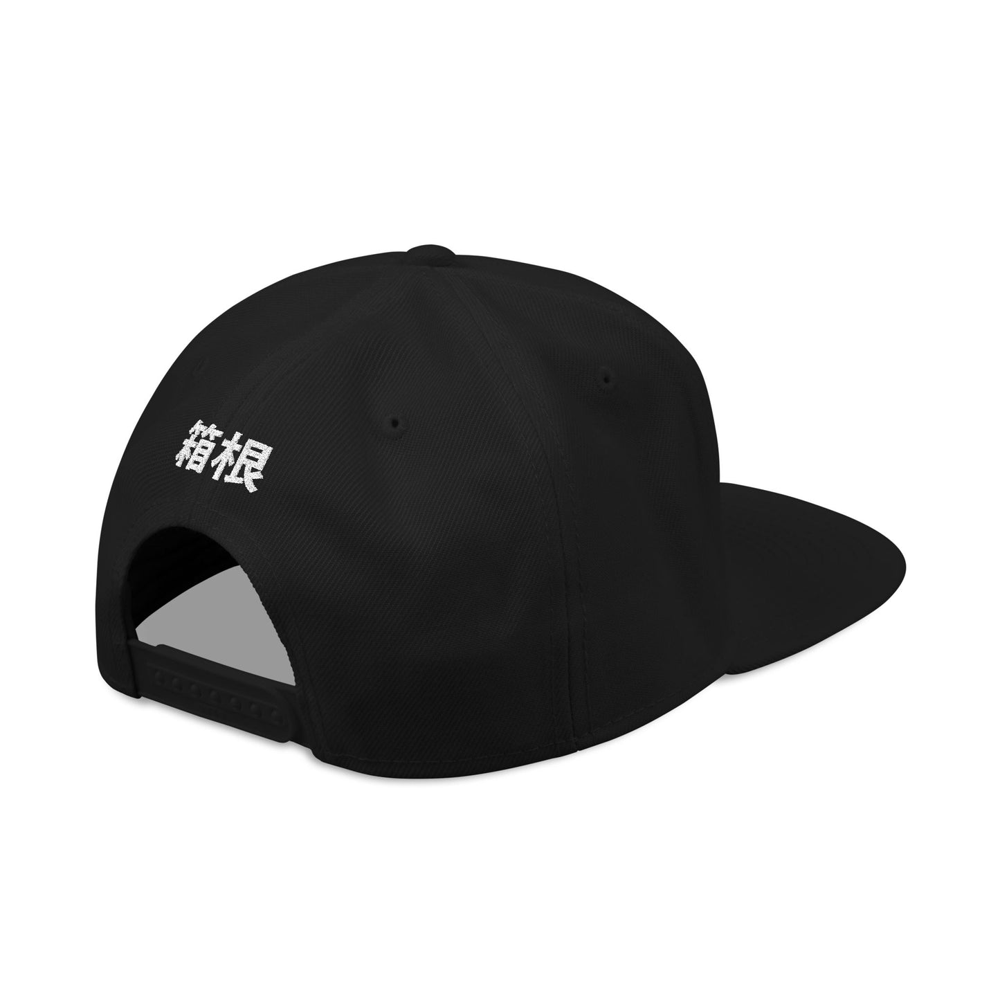 Hakone Speed Snapback