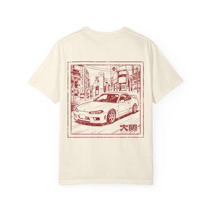 Osaka Eki Stamp: S15 Silvia