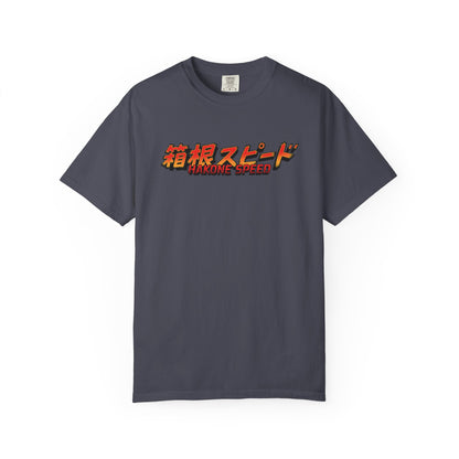 Osaka Loop Legends Tee