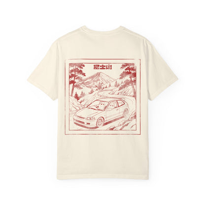 Fuji Eki Stamp: Type R