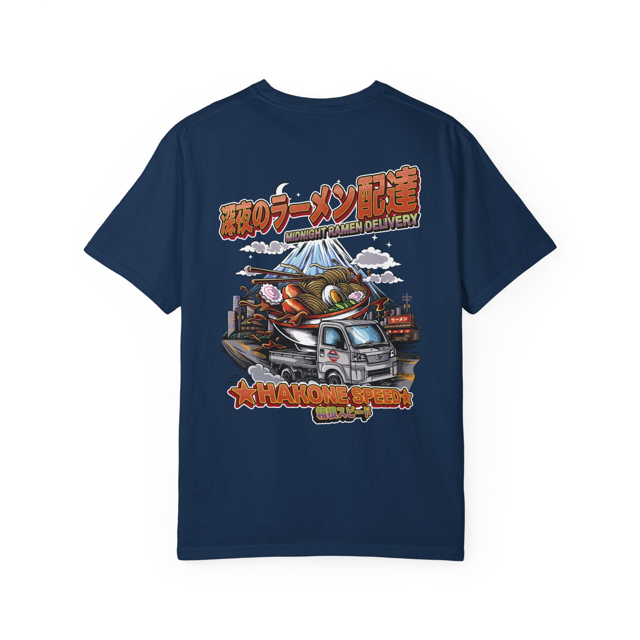 Hakone Speed Shirts