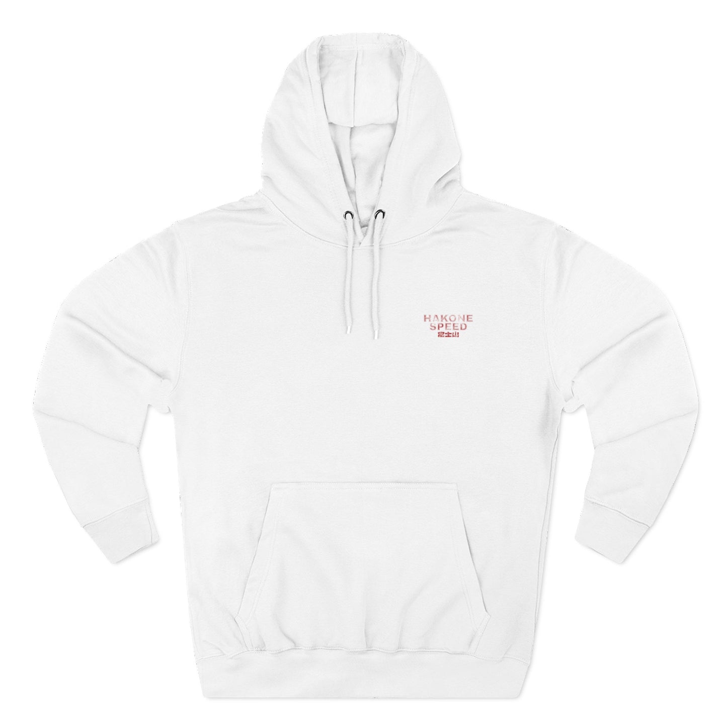 Fuji Eki Stamp Hoodie: Type R