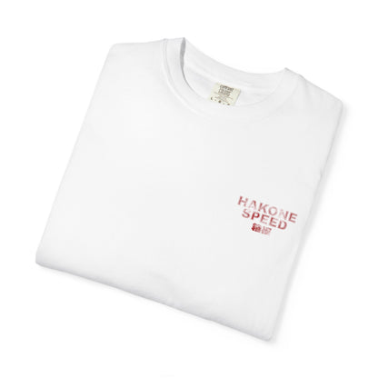 Hakone Eki Stamp: Ae86