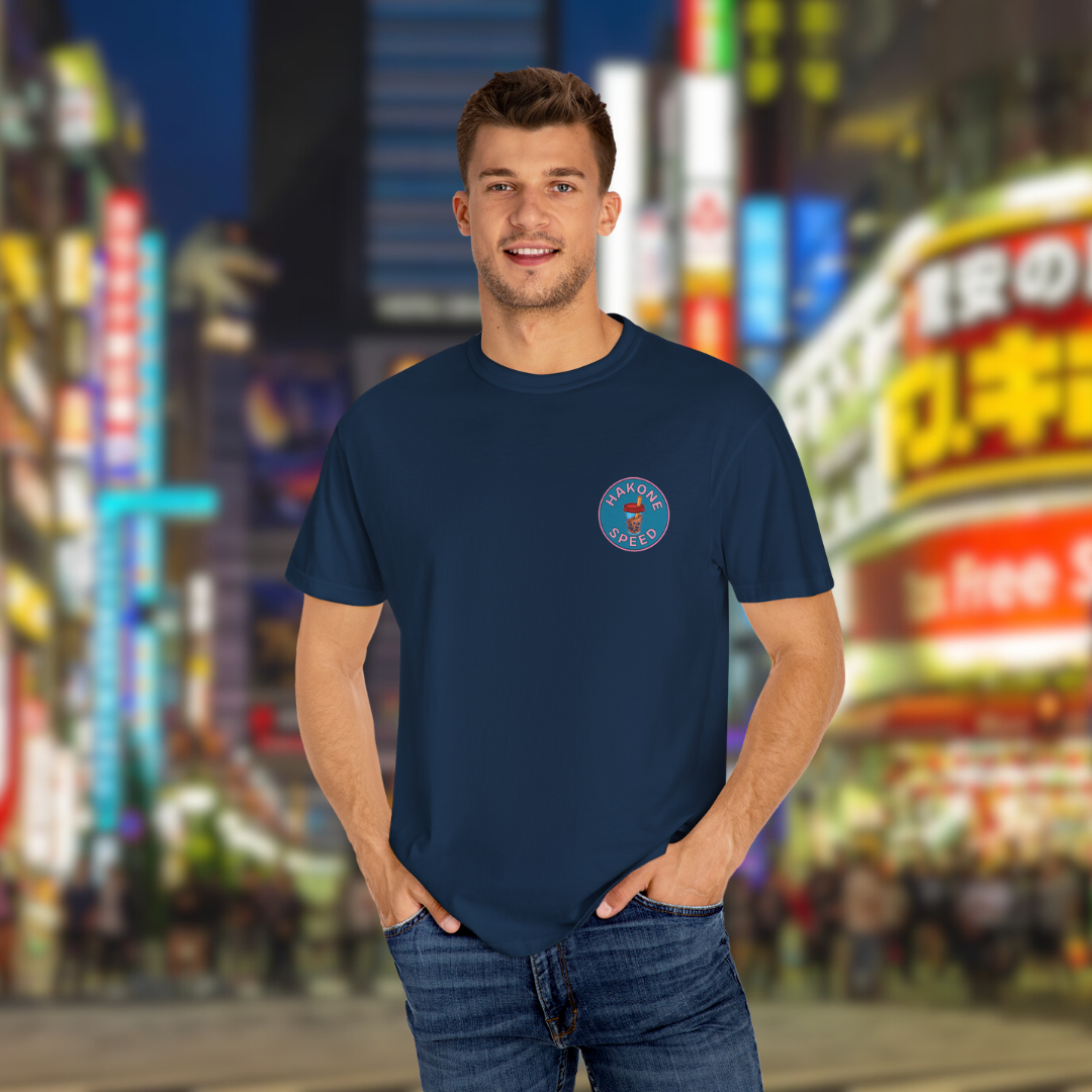 Dry is a Mindset Tee