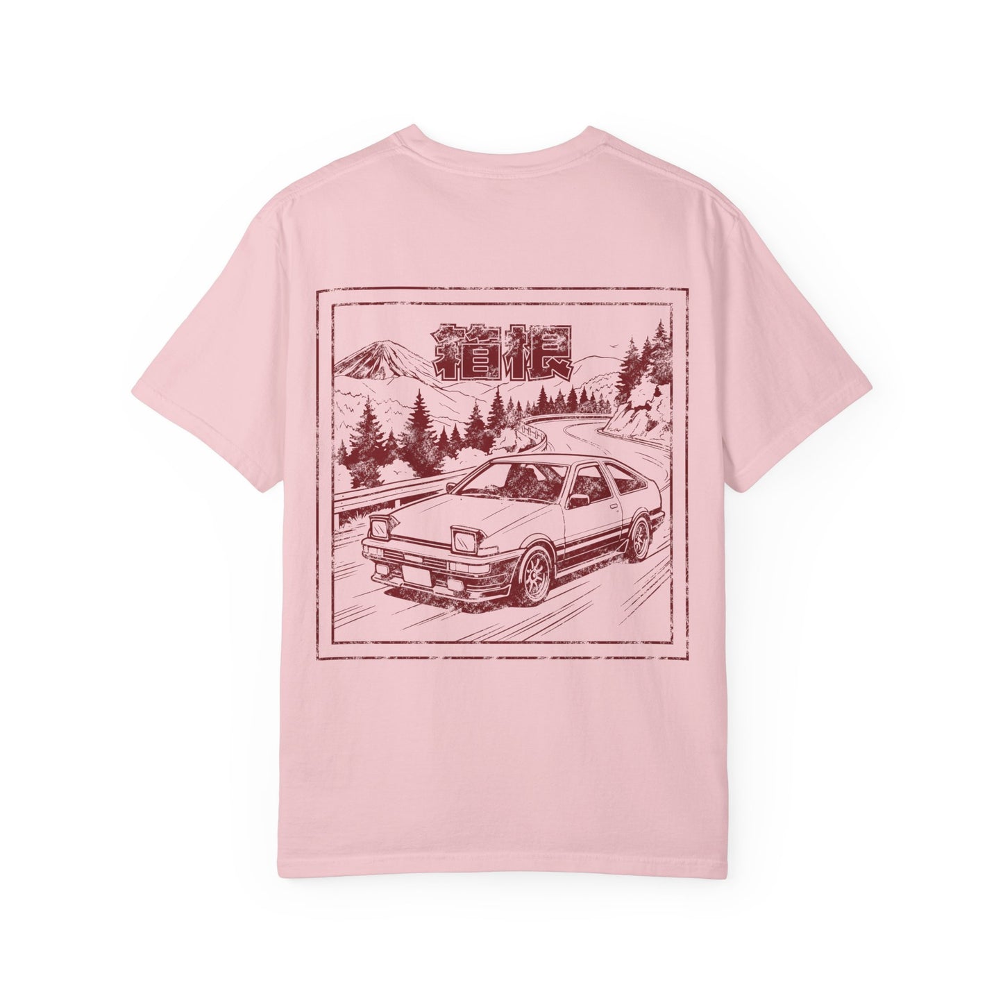 Hakone Eki Stamp: Ae86