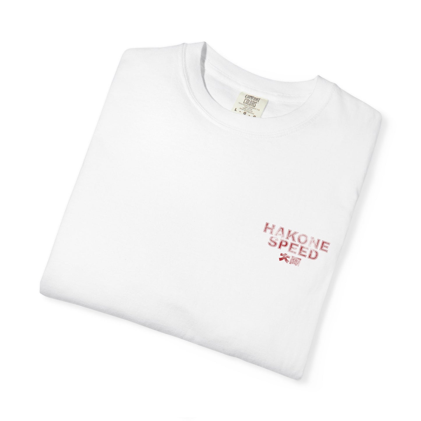 Osaka Eki Stamp: S15 Silvia