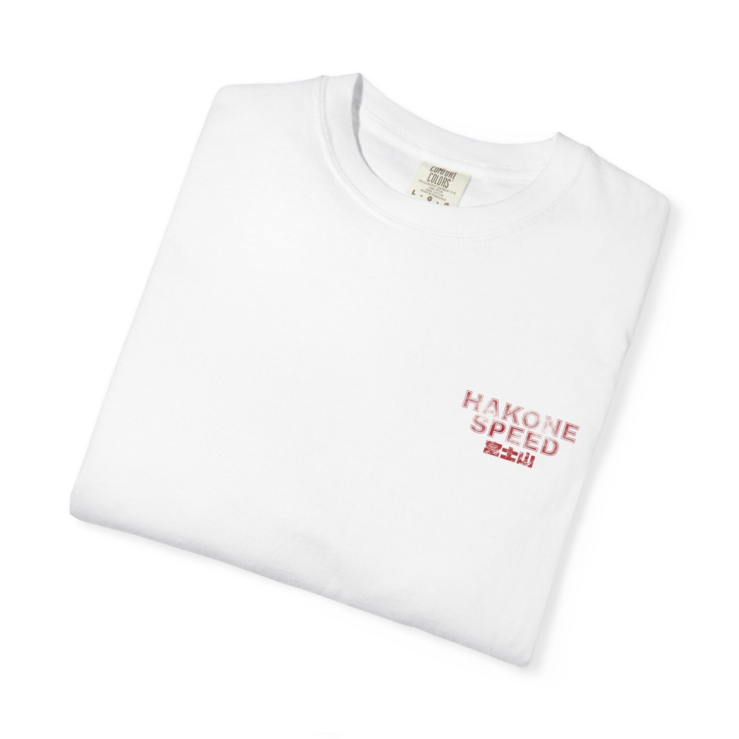 Fuji Eki Stamp: Type R