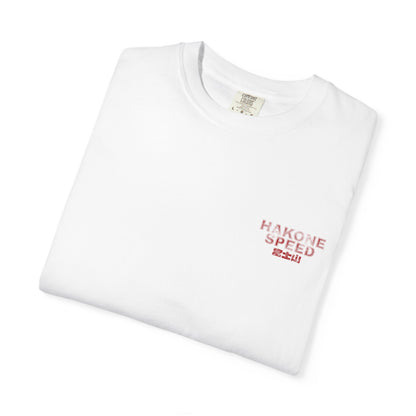 Fuji Eki Stamp: Type R