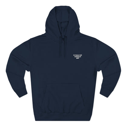 Hakone Eki Stamp Hoodie: AE 86