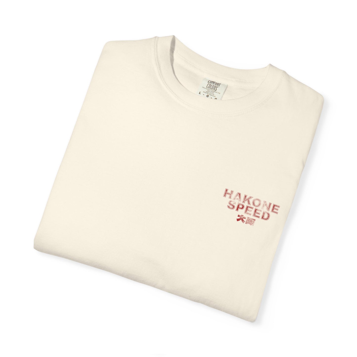 Osaka Eki Stamp: S15 Silvia