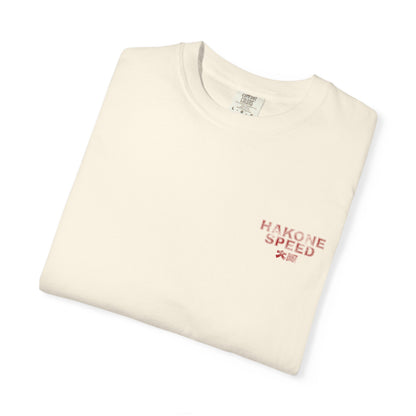 Osaka Eki Stamp: S15 Silvia