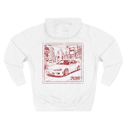 Osaka Eki Stamp Hoodie: S15 Silvia